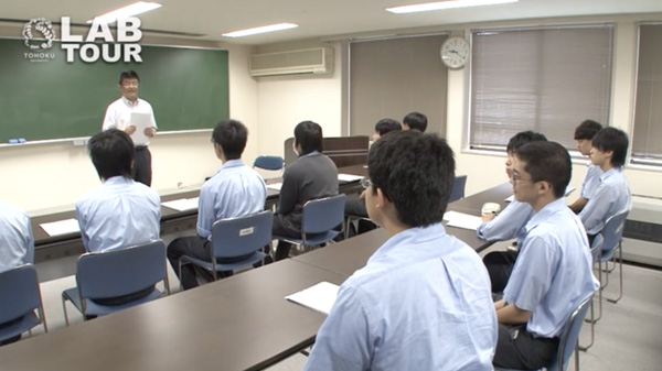 宮城県古川黎明高等学校 夏期研修