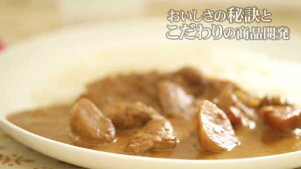 株式会社 西木食品（にしき屋）