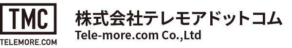 株式会社テレモアドットコム